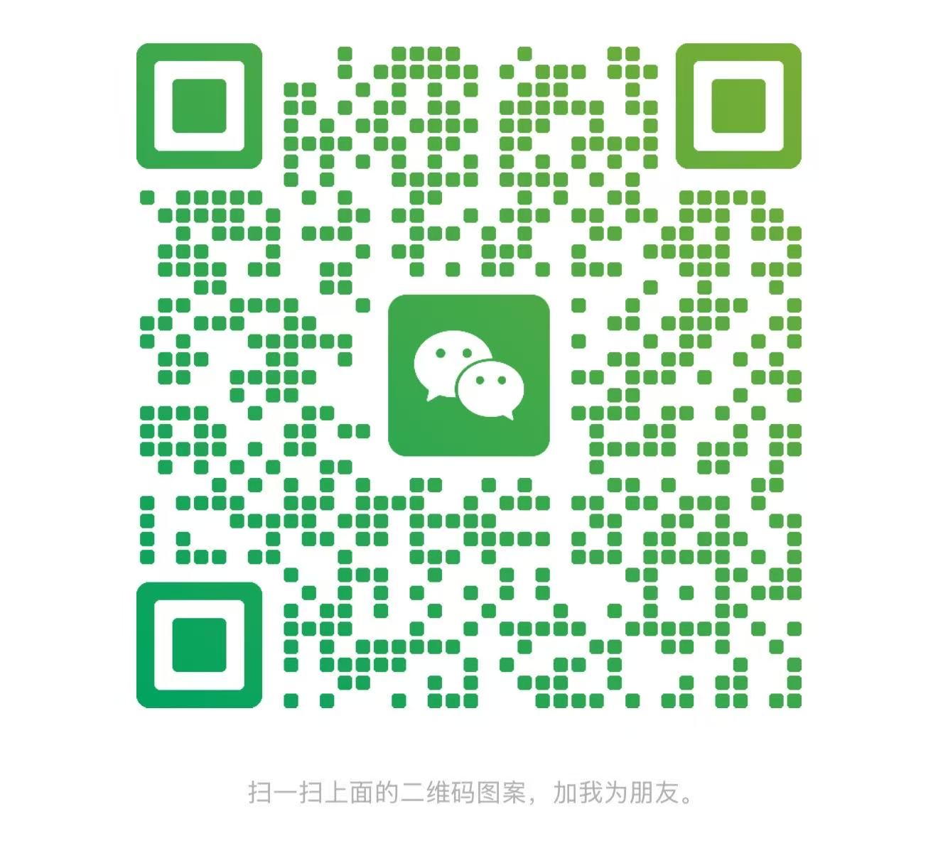 scan the